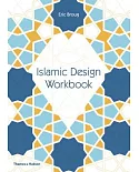 Islamic Design Workbook