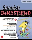 Spanish DeMYSTiFieD