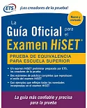 La Guia Oficial para el Examen HiSET