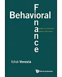 Behavioral Finance: Where Do Investors’ Biases Come From?