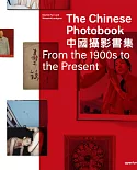 The Chinese Photobook: From the 1900s to the Present