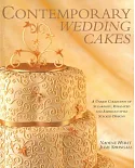 Contemporary Wedding Cakes