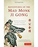 Adventures of the Mad Monk Ji Gong