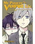 My Pathetic Vampire Life 2