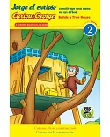 Jorge el curioso construye una casa en un arbol / Curious George Builds a Tree House