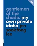 Gentlemen of the Shade: My Own Private Idaho