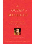 An Ocean of Blessings: Heart Teachings of Drubwang Penor Rinpoche