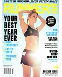 RUNNER’S WORLD 美國版 1-2月號/2018