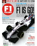 F1 RACING 第265期 3月號/2018