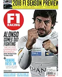 F1 RACING 第266期 4月號/2018