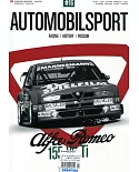 AUTOMOBILSPORT 第16期 4-6月號/2018