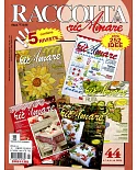 RACCOLTA DI ricAmare 第44期