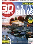 3D WORLD 第246期 5月號/2019