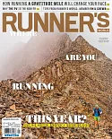 RUNNER’S WORLD 美國版 Vol.55 No.1/2020