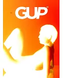 GUP 第64期