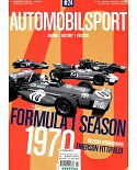 AUTOMOBILSPORT 4-6月號/2020