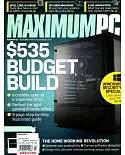 MAXIMUM PC 7月號/2020