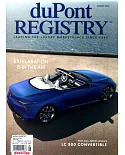 duPont REGISTRY 8月號/2020