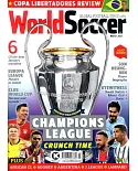 World Soccer 3月號/2021