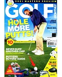 GOLF MONTHLY 4月號/2021