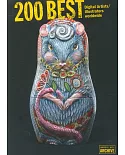 Lurzer’s Archive 200 BEST Digital Artists 2021-2022
