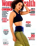 Women’s Health 美國版 7-8月號/2021