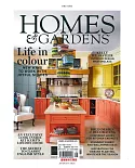 HOMES & GARDENS 英國版 8月號/2021