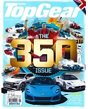 Top Gear 英國版 8月號/2021