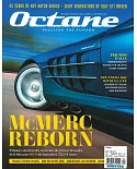 Octane 9月號/2021