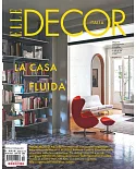 ELLE DECOR 義大利版 10月號/2021