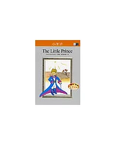 小王子The Little Prince【英文版隨身書精裝本】（書+3CD）