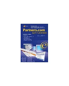 Partners.com