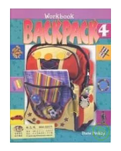 Backpack (4) Workbook