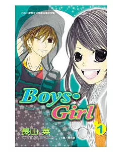 Boys.Girl 1