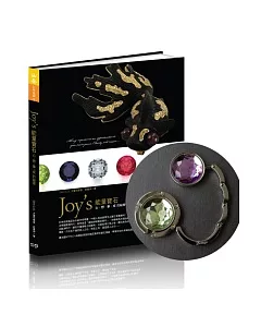 【限量版】Joy’s能量寶石：心想事成的祕密＋Bottega獨家授權〈能量寶石掛鉤〉（附贈願力卡）
