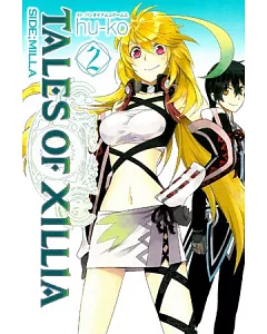 TALES OF XILLIA SIDE；MILLA 2