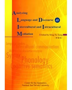 Analyzing Language and Discourse as Intercultural and Intracultural Mediation