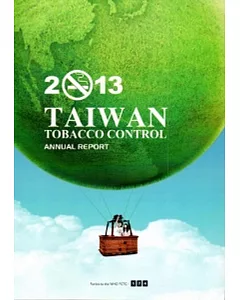 台灣菸害防制年報2013年-英文