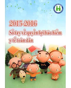 2015-2016 全民健康保險民眾權益手冊(越南文版)