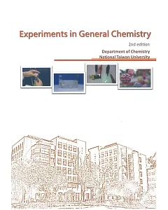 Experiments in General Chemistry  2nd edition