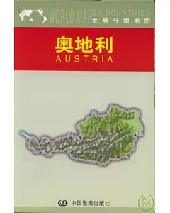 奧地利地圖