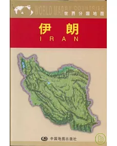 伊朗地圖