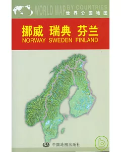 挪威 瑞典 芬蘭(地圖)