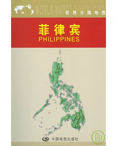 菲律賓(地圖)