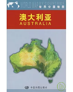 澳大利亞(地圖)