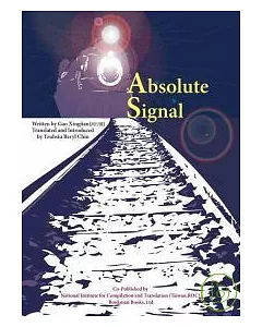 Absolute Signal