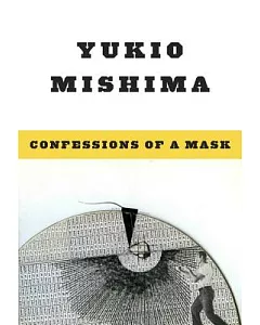 Confessions of a Mask