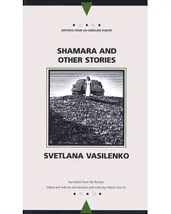 Shamara and Other Writings
