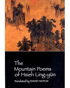 The Mountain Poems of Hsieh Ling-Yun