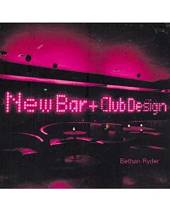 New Bar And Club Design